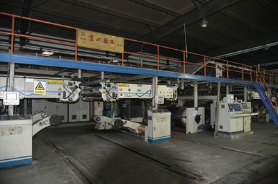 【商機】轉(zhuǎn)讓2.2米兩層干部、1.8米五層瓦線,欲購從速