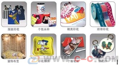 供應熱轉(zhuǎn)印紙 熱轉(zhuǎn)印數(shù)碼印花墨水 - 中國制造交易網(wǎng)