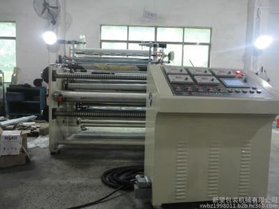 廣東新望輕工專業生產貼合機、涂布機、分切機、分條機、復卷機等機械設備,歡迎來電咨詢15989906377謝先生圖片_高清圖_細節圖-新望包裝機械 -