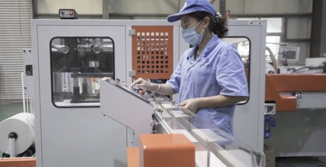 重慶輕紡集團:發展品牌化、差異化、特色化的高端輕工產品