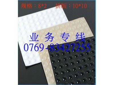 達(dá)強(qiáng)廠家專(zhuān)業(yè)生產(chǎn)硅膠雜件 工業(yè)硅膠制品 依圖依樣定做 - 達(dá)強(qiáng)廠家專(zhuān)業(yè)生產(chǎn)硅膠雜件 工業(yè)硅膠制品 依圖依樣定做廠家 - 達(dá)強(qiáng)廠家專(zhuān)業(yè)生產(chǎn)硅膠雜件 工業(yè)硅膠制品 依圖依樣定做價(jià)格 - 東莞市達(dá)強(qiáng)塑膠電子 - 