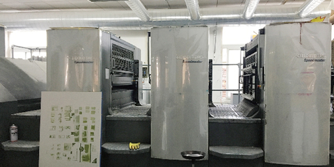 崇明區(qū)海德堡機器上海印刷廠哪家好 真誠推薦 上海景聯(lián)印務(wù)