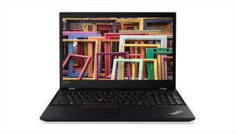 聯想更新ThinkPad產品線，同步推出便攜式顯示器，深化計算機軟硬件生態布局